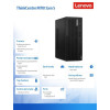 Komputer ThinkCentre M70t G5 TOWER 12U60005PB W11Pro i7-14700/16GB/1TB/INT/DVD/vPro/3YRS OS-17724379