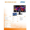 Monitor MPG 272URX QD-OLED LED/UHD/FLAT/240Hz/26.5cala/Black-17724653