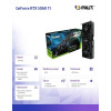 Karta graficzna GeForce RTX 5060 TI INFINITY 3 8GB GDDR7 128bit 3DP/HDMI-17724741