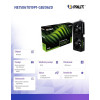 Karta graficzna GeForce RTX 5060 TI DUAL 8GB GDDR7 128bit 3DP/HDMI-17724742
