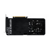 Karta graficzna GeFroce RTX 5060 DUAL 8GB GDDR7 128bit 3DP/HDMI-17724801