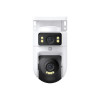 Kamera zewnętrzna CW500 Dual EU
