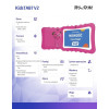 Tablet KidsTAB7 V2 4/32GB różowe etui kamera 2MP-17724832