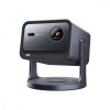 Projektor Laser 4K C2-17725171