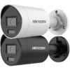 Hikvision Pro Series DS-2CD2043G2-LI2U(2.8mm) Kula (kształt) Kamera bezpieczeństwa IP Wewnętrz i na wolnym powietrzu 2688 x 1520 px Sufit / Ściana