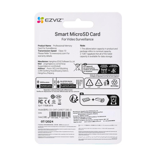 Karta pamięci micro SD Ezviz 128 GB-17702628