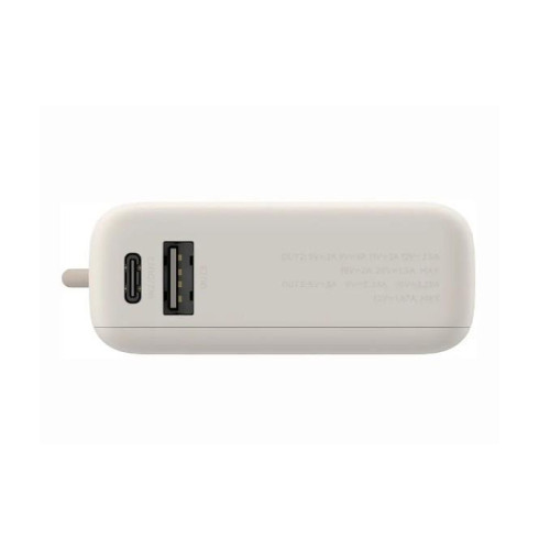 Powerbank 33W 10000mAh Tan-17723798