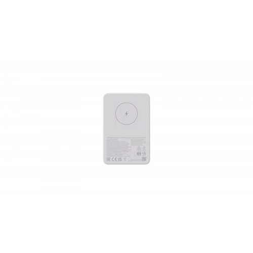 PowerBank Magnetic 5000mAh-17723822