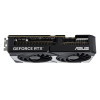Karta graf. ASUS DUAL RTX 5070 12GB OC-17820021