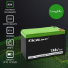 QOLTEC AKUMULATOR AGM 12V | 7AH | MAX. 105A | SECURITY-17821102