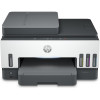 Urządzenie wielofunkcyjne HP Smart Tank 790 4WF66A-17845213
