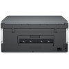 Urządzenie wielofunkcyjne HP Smart Tank 670 6UU48A-17845318