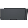 Urządzenie wielofunkcyjne HP Smart Tank 581 4A8D4A-17877856