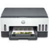 Urządzenie wielofunkcyjne Hp Smart Tank 720-17877906
