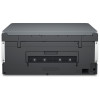 Urządzenie wielofunkcyjne Hp Smart Tank 720-17877908