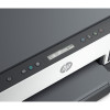 Urządzenie wielofunkcyjne Hp Smart Tank 720-17877909