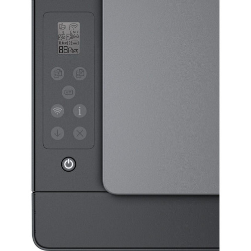 Urządzenie wielofunkcyjne HP Smart Tank 581 4A8D4A-17877855