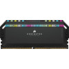 Corsair Dominator CMT64GX5M2B6600C32 moduł pamięci 64 GB 2 x 32 GB DDR5 6600 MHz-17971786