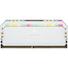 Corsair Dominator CMT64GX5M2B5200C40W moduł pamięci 64 GB 2 x 32 GB DDR5 5200 MHz-17971843