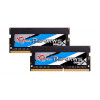 G.SKILL RIPJAWS SO-DIMM DDR4 2X32GB 3200MHZ CL22 1,20V F4-3200C22D-64GRS-1826698