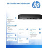 Komputer Elite Mini 800 G9 i7-14700 512GB/16GB/W11P 998R1ET-18368853