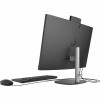 Komputer All-in-One ProOne 245 G10 23.8 512GB/16GB R7-7730U/W11P B6ZB7ET-18368877