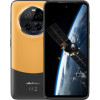 Smartfon Armor 23 Ultra 5G 12GB/512GB Pomarańczowy-18369134