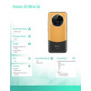 Smartfon Armor 23 Ultra 5G 12GB/512GB Pomarańczowy-18369135