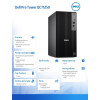 Komputer Dell Pro Tower QCT1250 W11Pro i5-14500/16GB/512GB SSD/Integrated/Kb/Mouse/3YPS-18369775