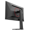 Monitor Q25G4SR 24.5 cala Fast IPS 300Hz HDMIx2 DP Pivot Głośniki-18370437