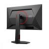 Monitor Q25G4SR 24.5 cala Fast IPS 300Hz HDMIx2 DP Pivot Głośniki-18370439