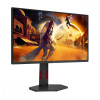 Monitor Q25G4SR 24.5 cala Fast IPS 300Hz HDMIx2 DP Pivot Głośniki-18370443