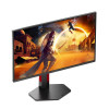 Monitor Q25G4SR 24.5 cala Fast IPS 300Hz HDMIx2 DP Pivot Głośniki-18370445