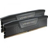 Pamięć DDR5 Vengeance 96GB/6400(2*48GB) CL32