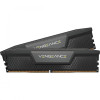 Pamięć DDR5 Vengeance 96GB/6400(2*48GB) CL32-18370658