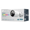 Kamera IP TP-LINK TPLINK IP-Kamera IPKamera InSight S385(2.8mm)-18383338