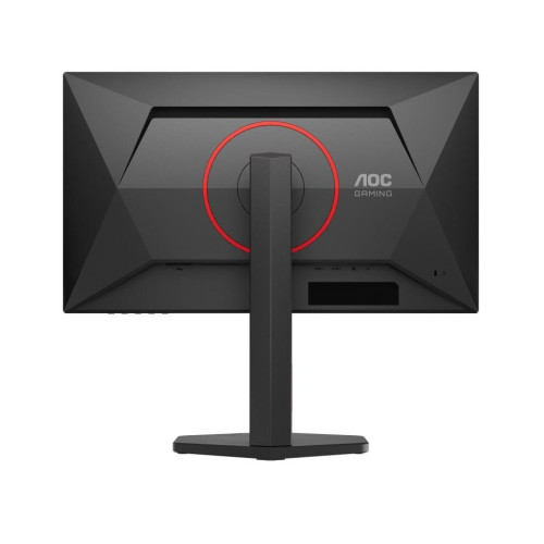 Monitor Q25G4SR 24.5 cala Fast IPS 300Hz HDMIx2 DP Pivot Głośniki-18370436