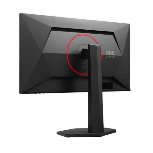 Monitor Q25G4SR 24.5 cala Fast IPS 300Hz HDMIx2 DP Pivot Głośniki-18370438