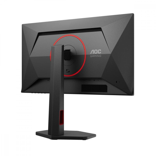 Monitor Q25G4SR 24.5 cala Fast IPS 300Hz HDMIx2 DP Pivot Głośniki-18370439