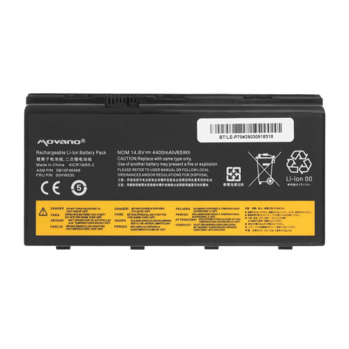 Bateria Movano do Lenovo ThinkPad P70, P71-18419196