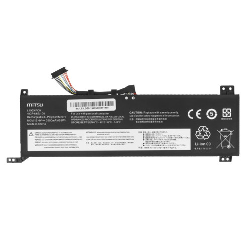 Bateria Mitsu do Lenovo Legion 5, 5P, 7 15IMH05, 15ARH05-18419226