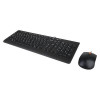 Lenovo 300 klawiatura Dołączona myszka Uniwersalne USB QWERTY US English Czarny-18592759