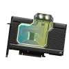 Blok wodny GPU Corsair XG7 RGB FE 3090 Ti-18716137