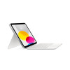 Apple Magic Keyboard Folio Weiß iPad 10,9