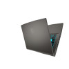 Laptop MSI Thin A15 B7UC-004NL AMD Ryzen 5 7535HS 15.6