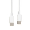 ŁADOWARKA SIECIOWA I-BOX C-65 GAN PD65W KABEL, BIAŁA-20236128