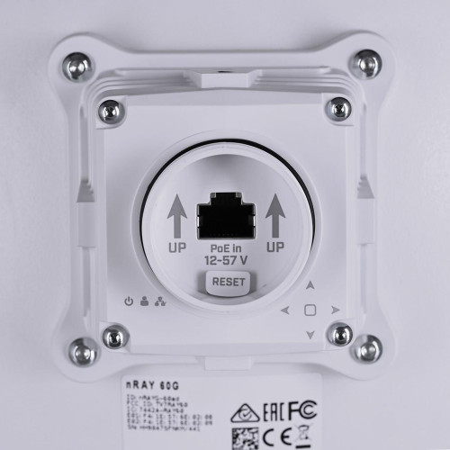 WRL ACCESS POINT WIRE DISH/NRAYG-60ADPAIR MIKROTIK-20207968