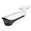 Kamera IP Dahua IPC-HFW5442E-ZE-2712-S3-20319814