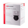 Kamera IP HikVision DS-2DE3A404IWG-E-20459386