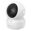 Ezviz H6c Pro 3K Kamera IP do monitoringu-20876546